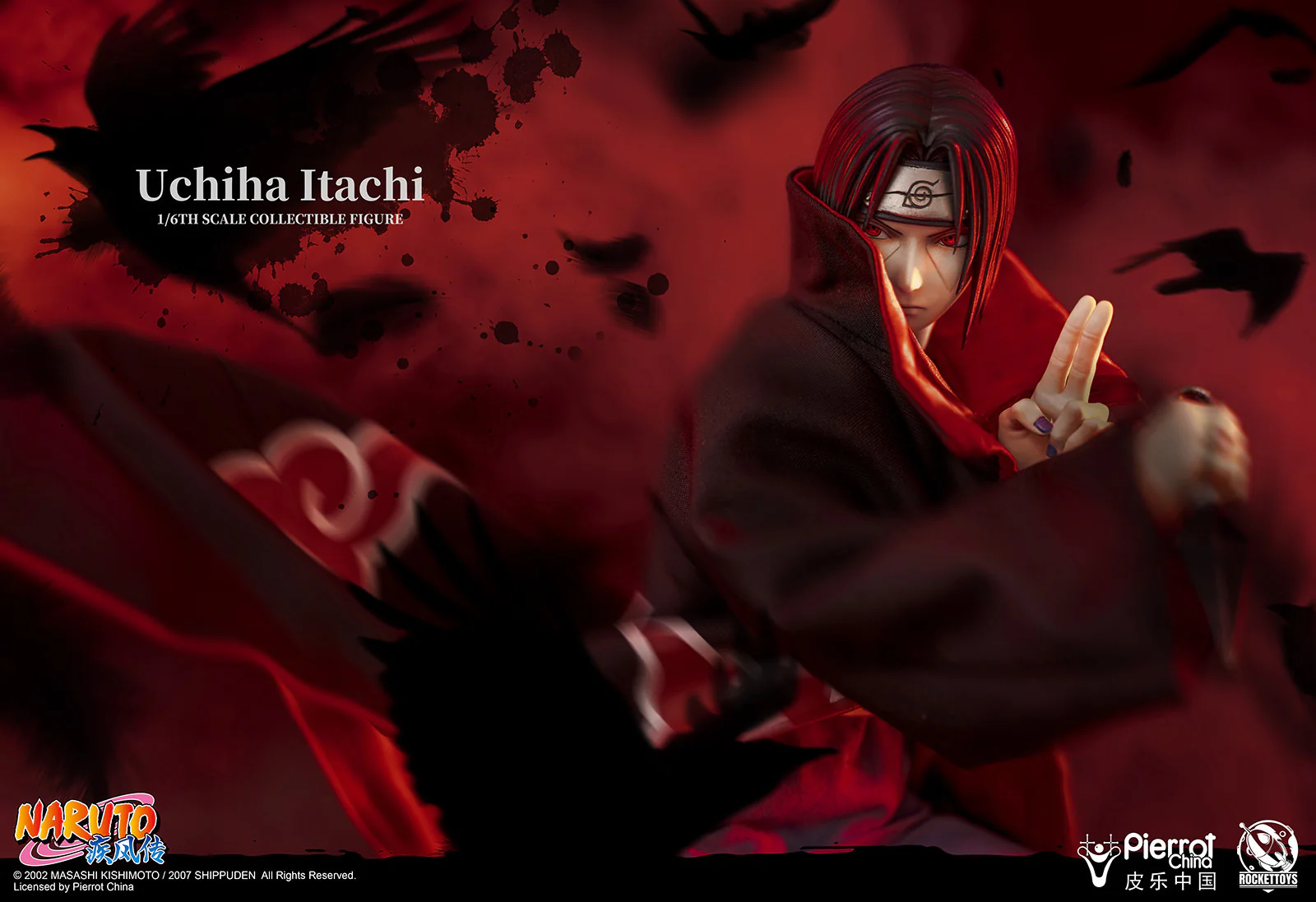 Thumbnail 15