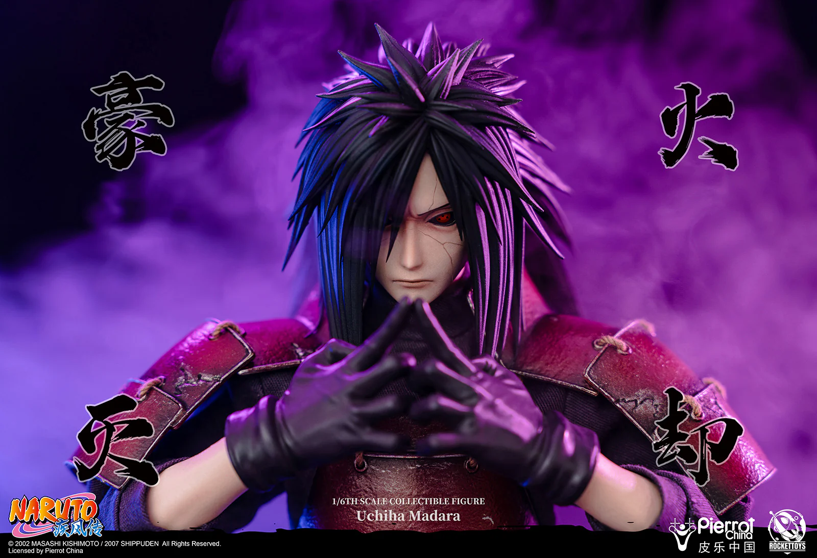Thumbnail 11