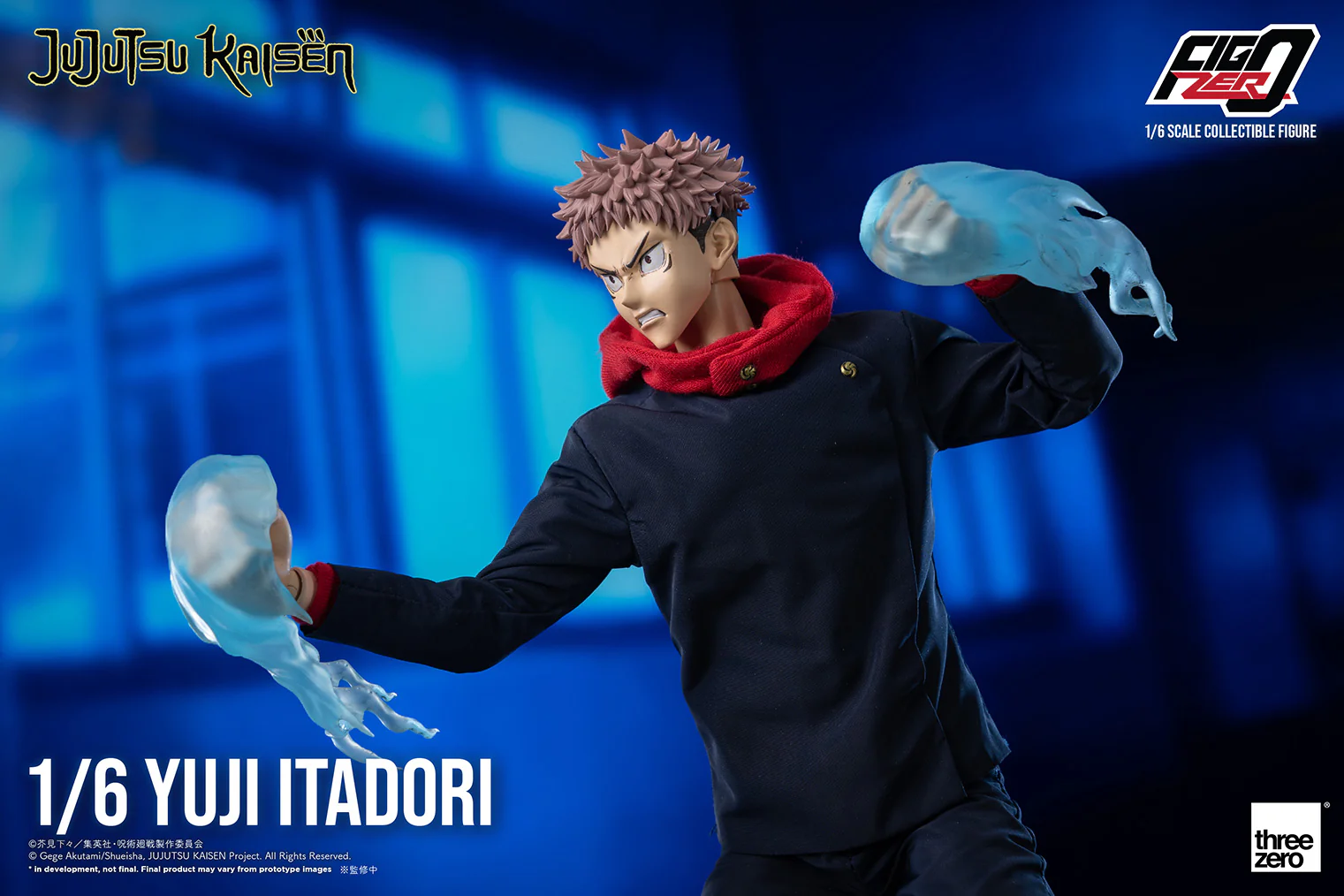 Thumbnail 13